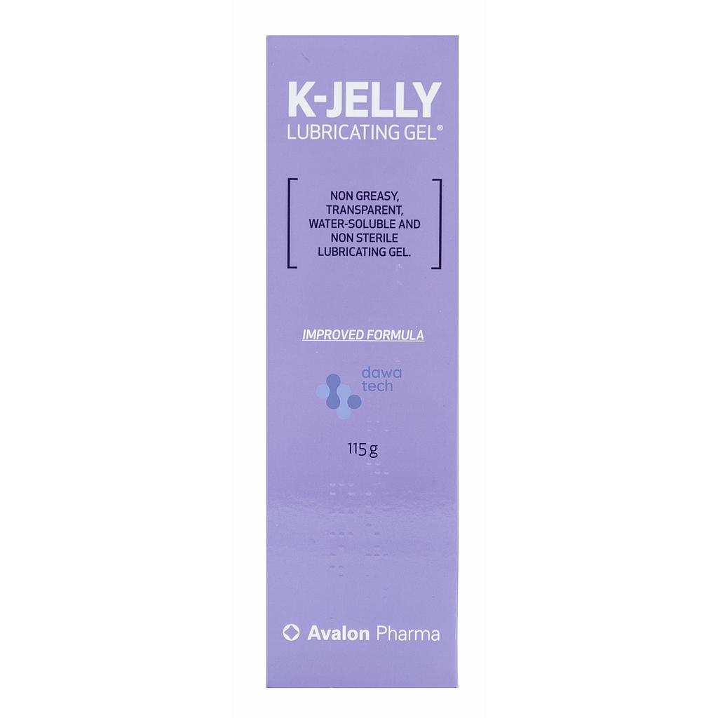 Avalon Personal Lubricant Ez- Glige | dawatech