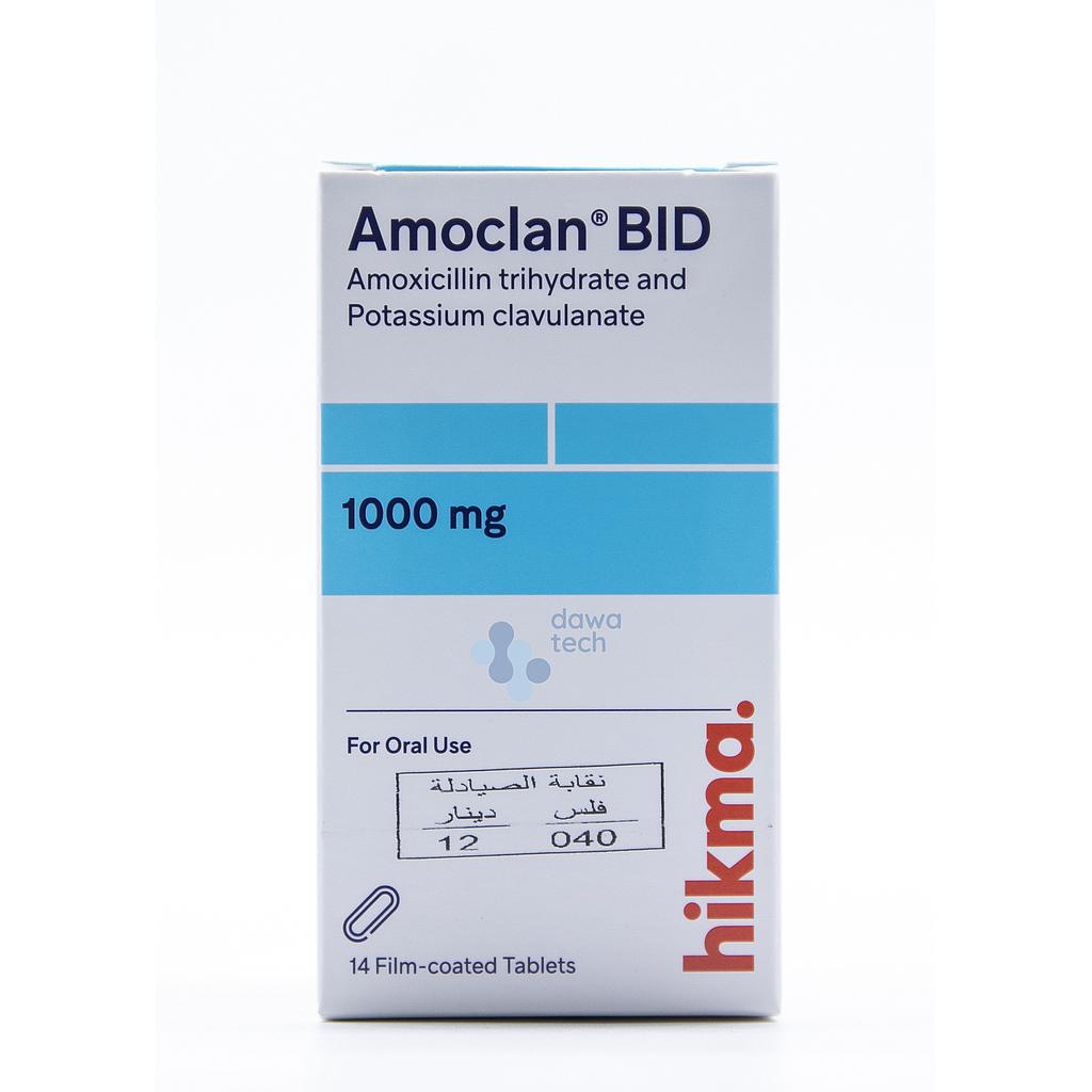 AMOCLAN 1GR(14 TAB)BID