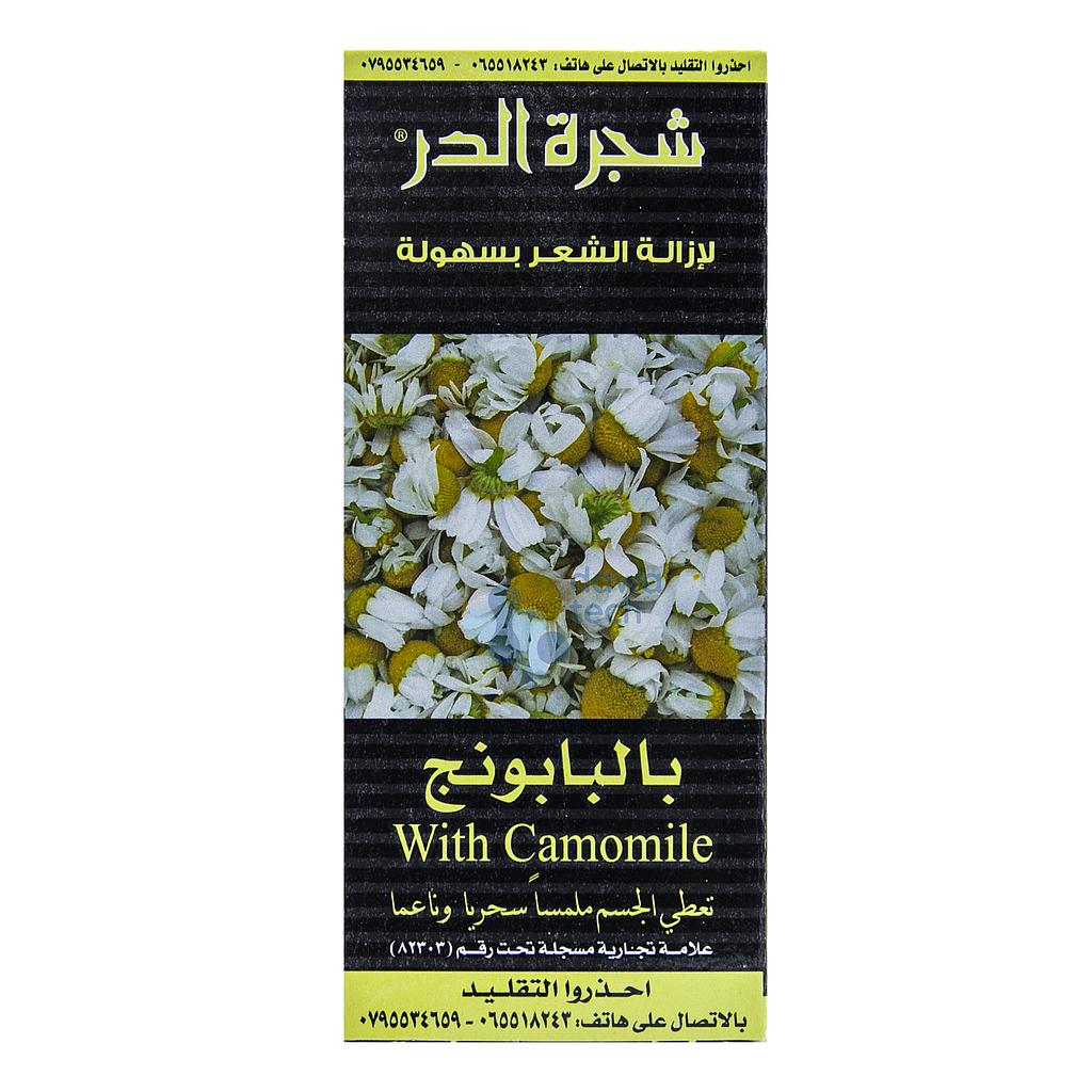 SHAJARET AL DUR CAMOMILE PASTE