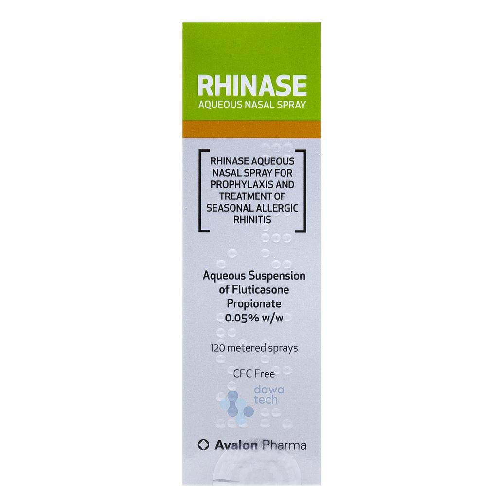 Avalon Rhinase Aqueius N/S