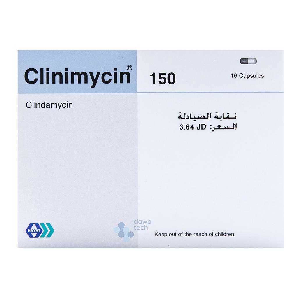 CLINIMYCIN 150MG 16CAP